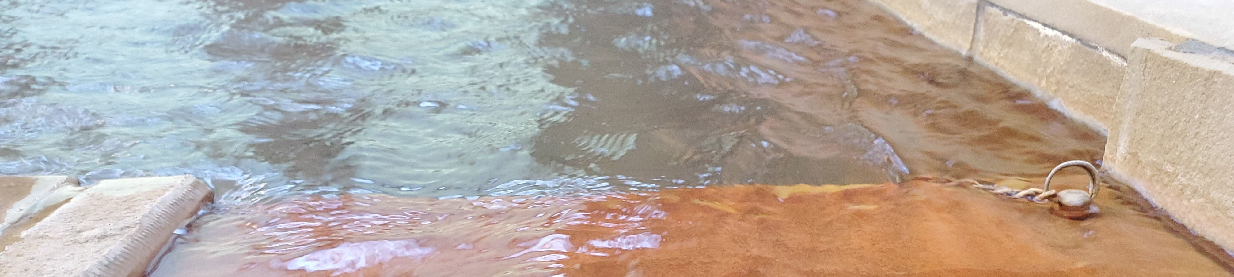 こしかの温泉の湯